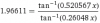 WolframAlpha--1_96611___arctan_0_520567_x__arctan_0_26048_x___Input_interpretation____2016_10_31_13_54.png