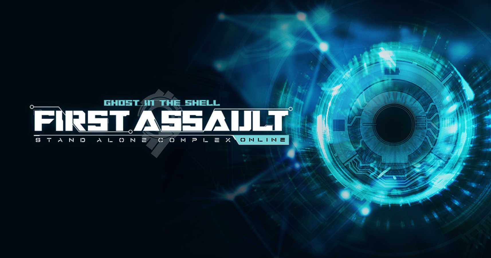 More information about "Ghost in the Shell: Stand Alone Complex - First Assault Online"