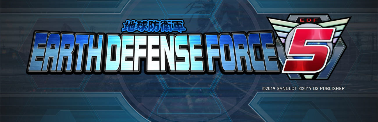 More information about "Earth Defense Force 5"