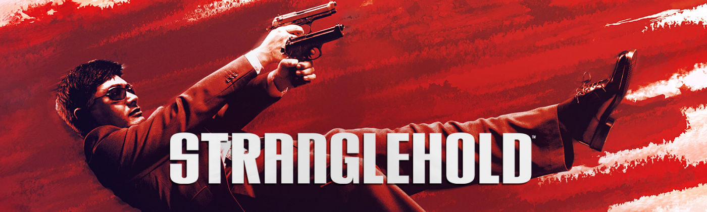 More information about "Stranglehold"